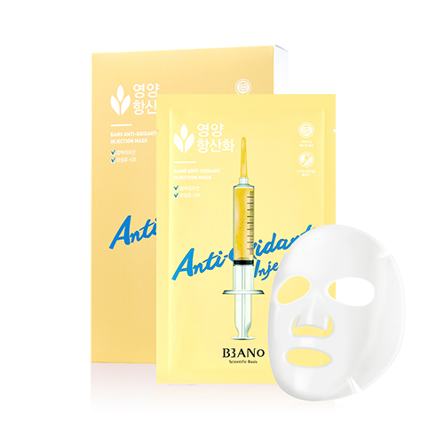 BANO Anti-Oxidant Injection Mask BANO Anti-Oxidant Injection Mask