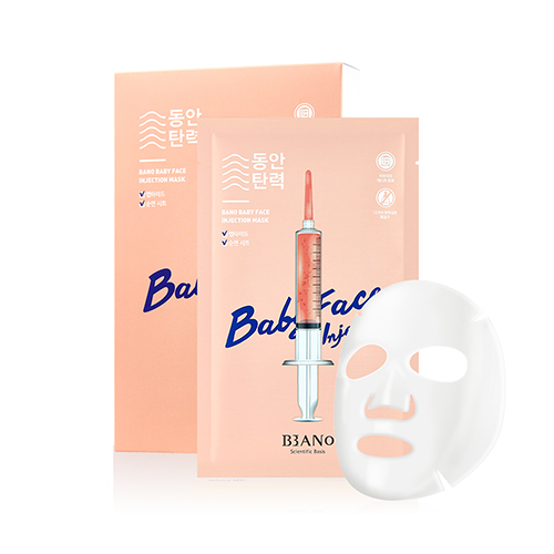 BANO Baby Face Injection Mask BANO Baby Face Injection Mask