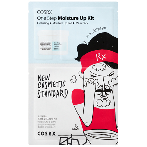 Cosrx One Step Moisture Up Kit Cosrx One Step Moisture Up Kit