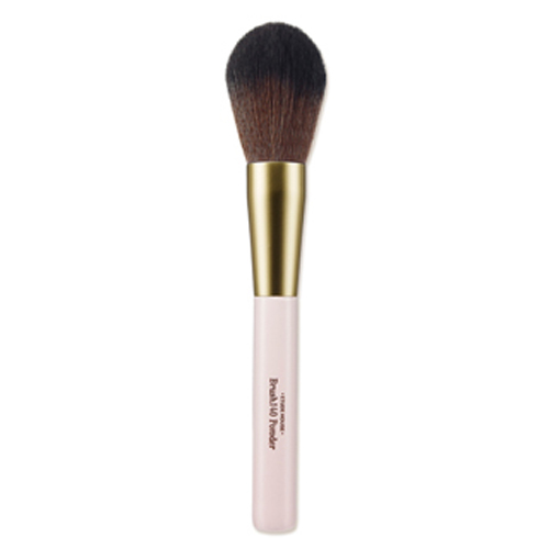etude house my tool brush 140 powder 1p ebay etude house my tool brush 140 powder 1p ebay