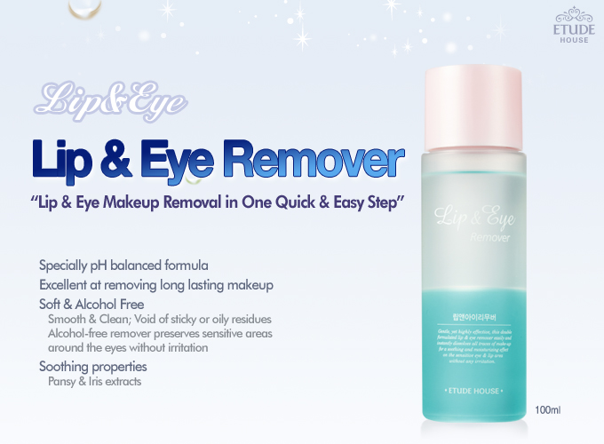 etude house lip eye remover 100ml etude house lip eye remover 100ml