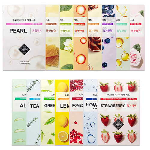 etude house 0 2 therapy air mask 20ml 3ea ebay etude house 0 2 therapy air mask 20ml 3ea ebay