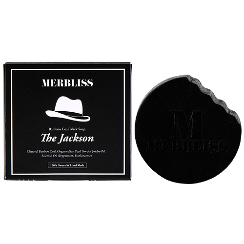 MERBLISS The Jackson Bi-leanser MERBLISS The Jackson Bi-leanser