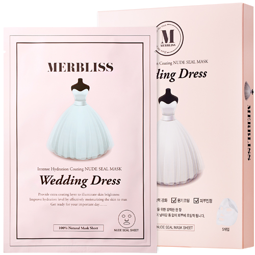 MERBLISS Wedding Dress Nude Seal Mask MERBLISS Wedding Dress Nude Seal Mask