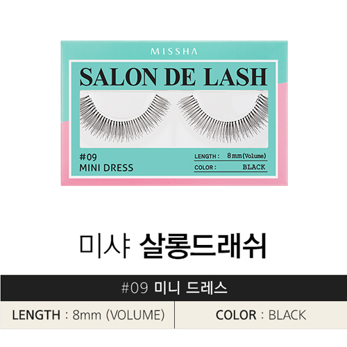Missha_Salon_De_Lash_Feminine_Style_DDDD
