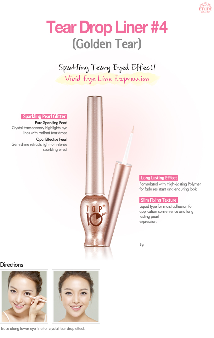 Etude House Tear Drop Liner 8g etude house tear drop liner 8g