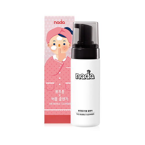 nada BumpyX THE BUBBLE CLEANSER nada BumpyX THE BUBBLE CLEANSER