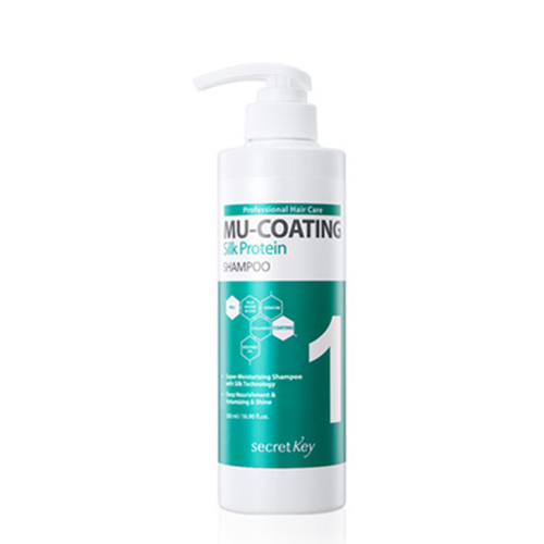 secretKey Mu Coating Silk Protein Shampoo secretKey Mu Coating Silk Protein Shampoo