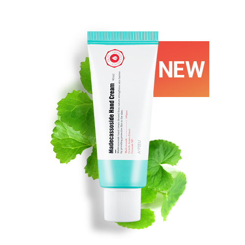 A'PIEU Madecassoside Hand Cream A'PIEU Madecassoside Hand Cream