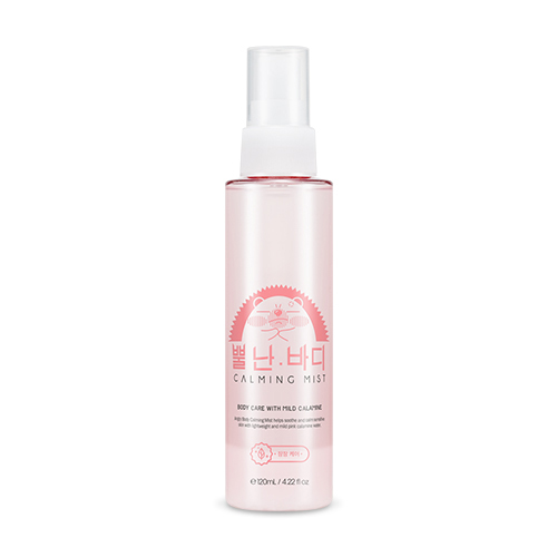 A'PIEU Angry Body Calming Mist A'PIEU Angry Body Calming Mist