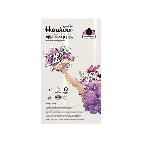 Haruharu Prologue Maqui Berry Mask Starters Kit Haruharu Prologue Maqui Berry Mask Starters Kit