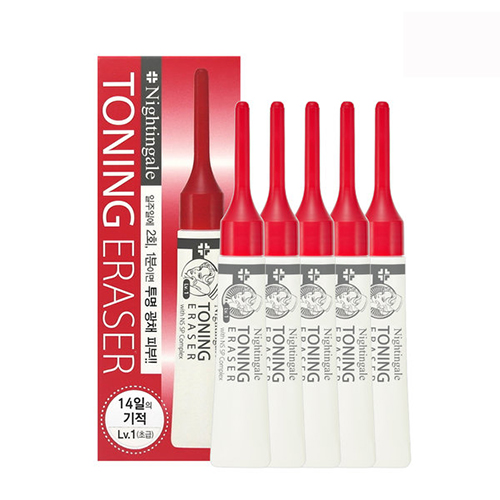 Nightingale Toning Eraser Lv. 1 Nightingale Toning Eraser Lv. 1